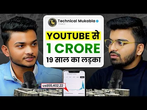 19 Year Old Boy Made Wealth From Youtube